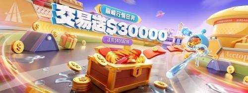 开云APP-SHIB骗局曝光被揭露，已有超SEC人被骗！，引爆行情