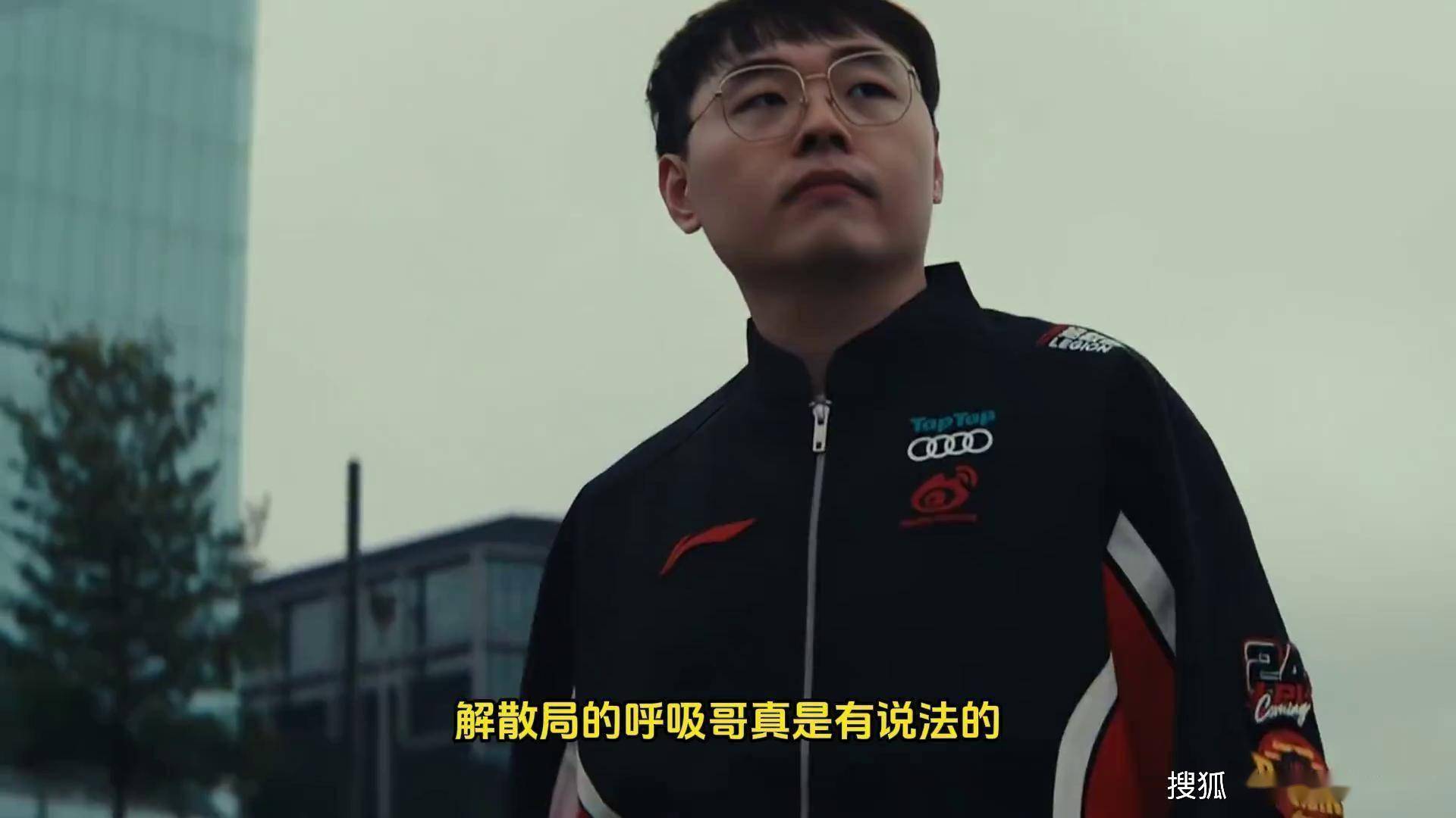 TES前途光明！，TheShy新星比赛规则变更表现突出再创辉煌时刻